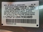 Honda Civic 2007