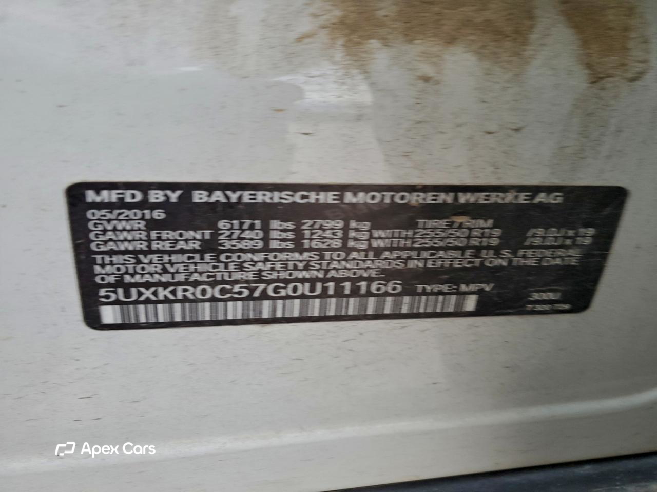 BMW X5 2016