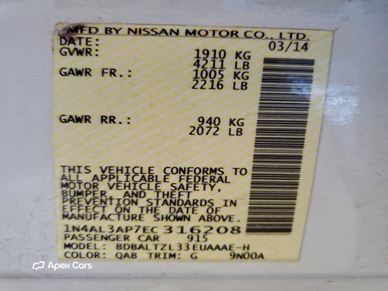 Nissan Altima 2014
