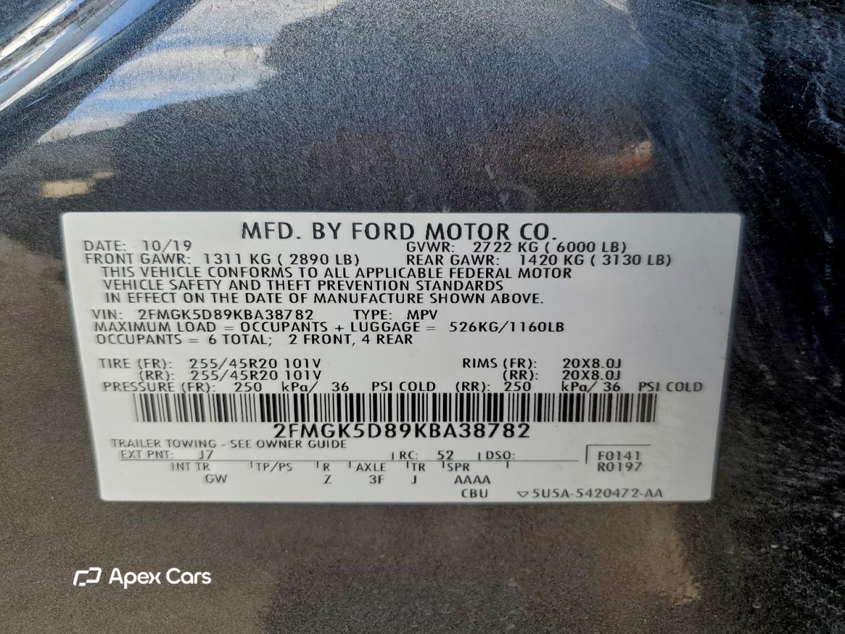 Ford Flex 2019