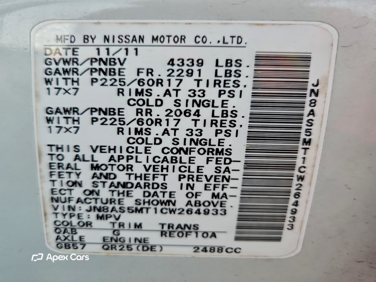 Nissan Rogue 2012