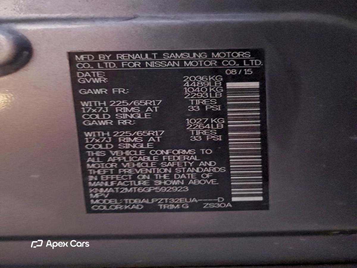 Nissan Rogue 2016