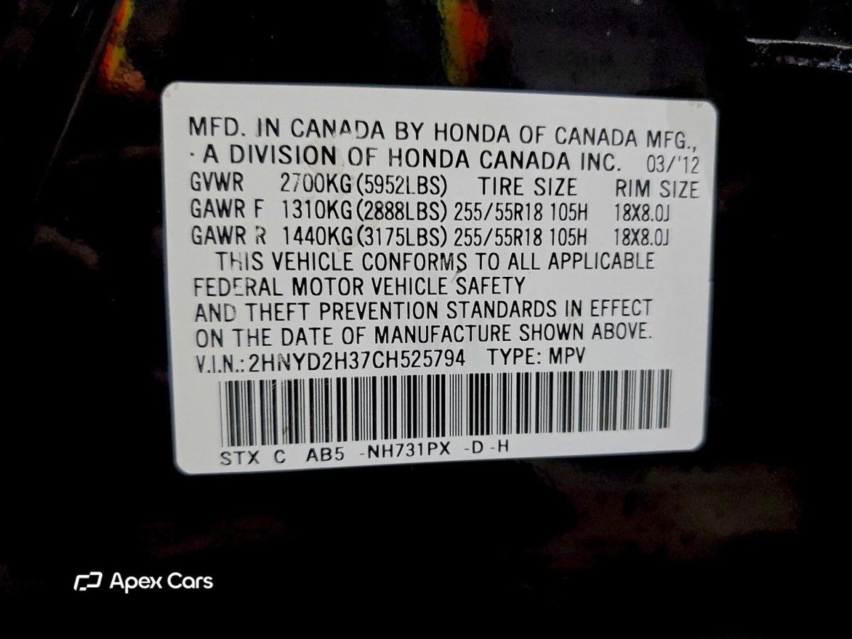Acura MDX 2012