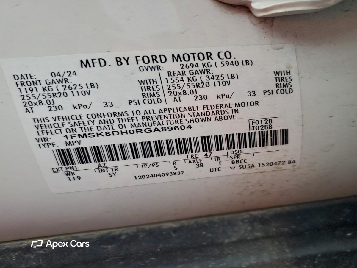 Ford Explorer 2024