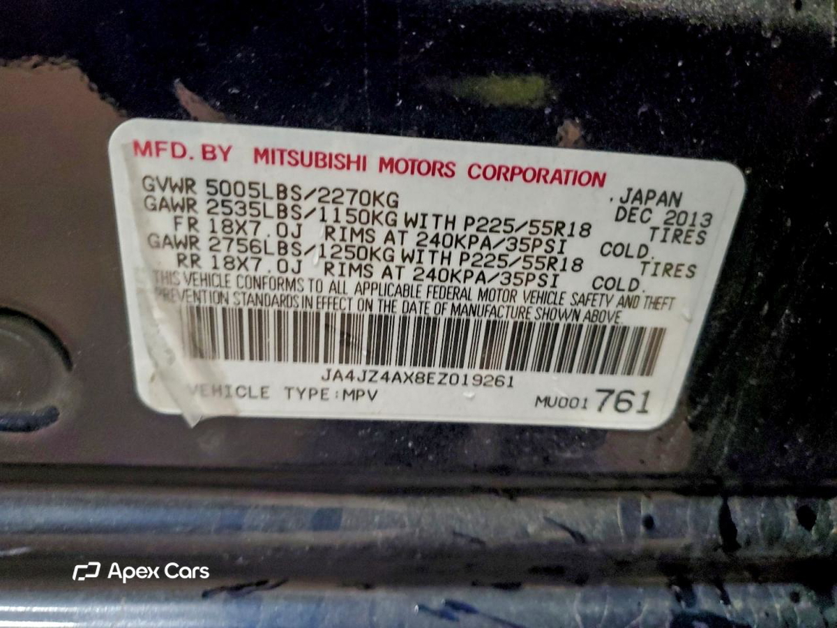 Mitsubishi Outlander 2014