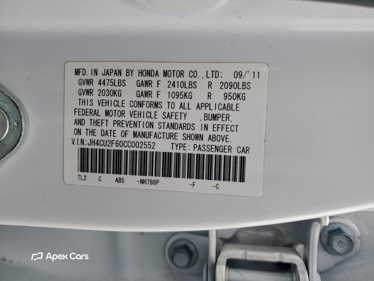 Acura TSX 2012