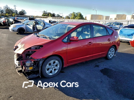 Toyota Prius 2008 - Image 1 of 14