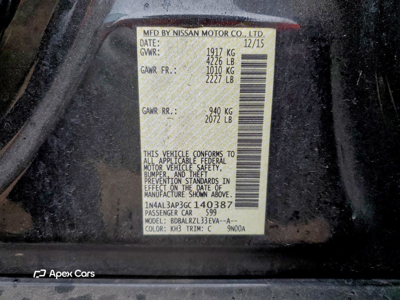 Nissan Altima 2016