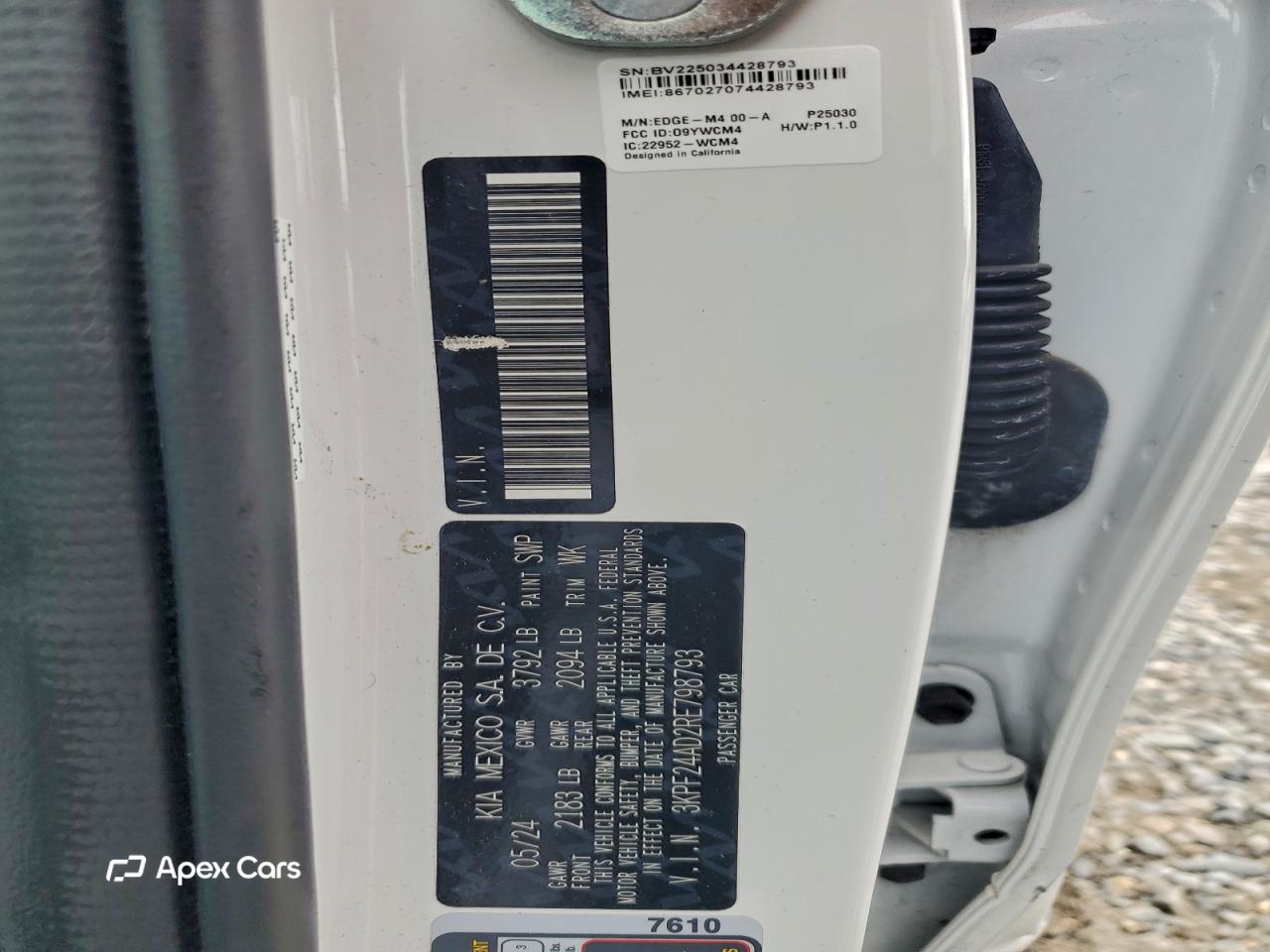 Kia Forte 2024