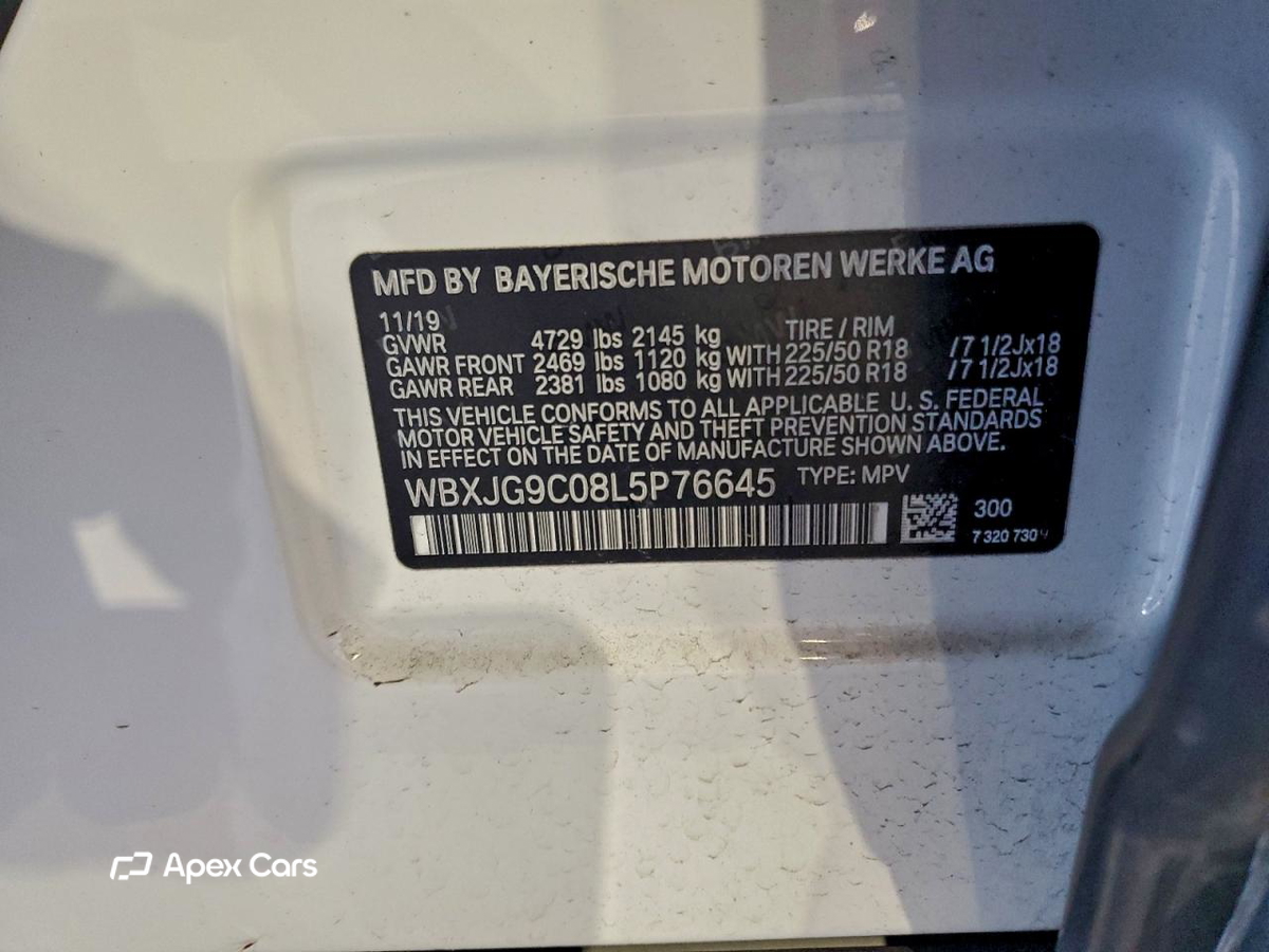 BMW X1 2020