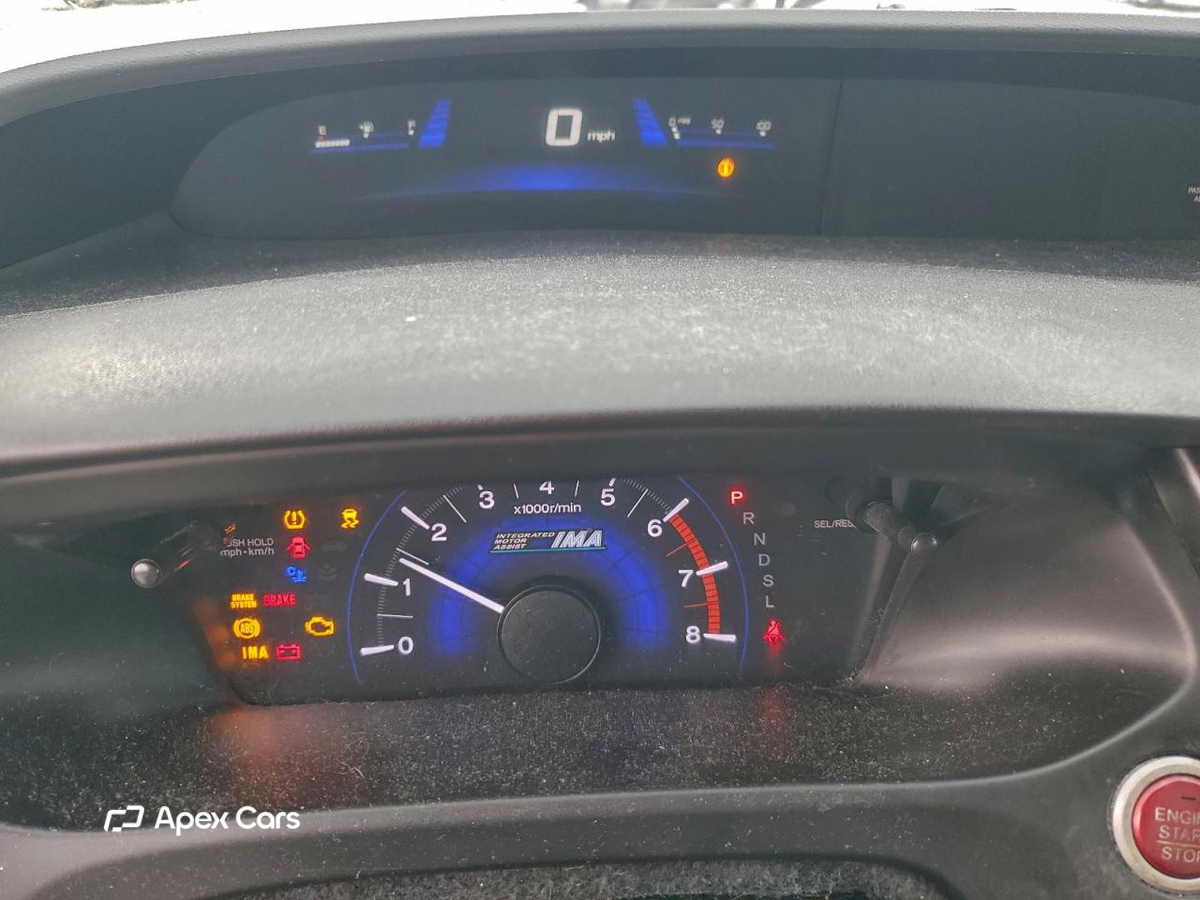 Honda Civic 2014