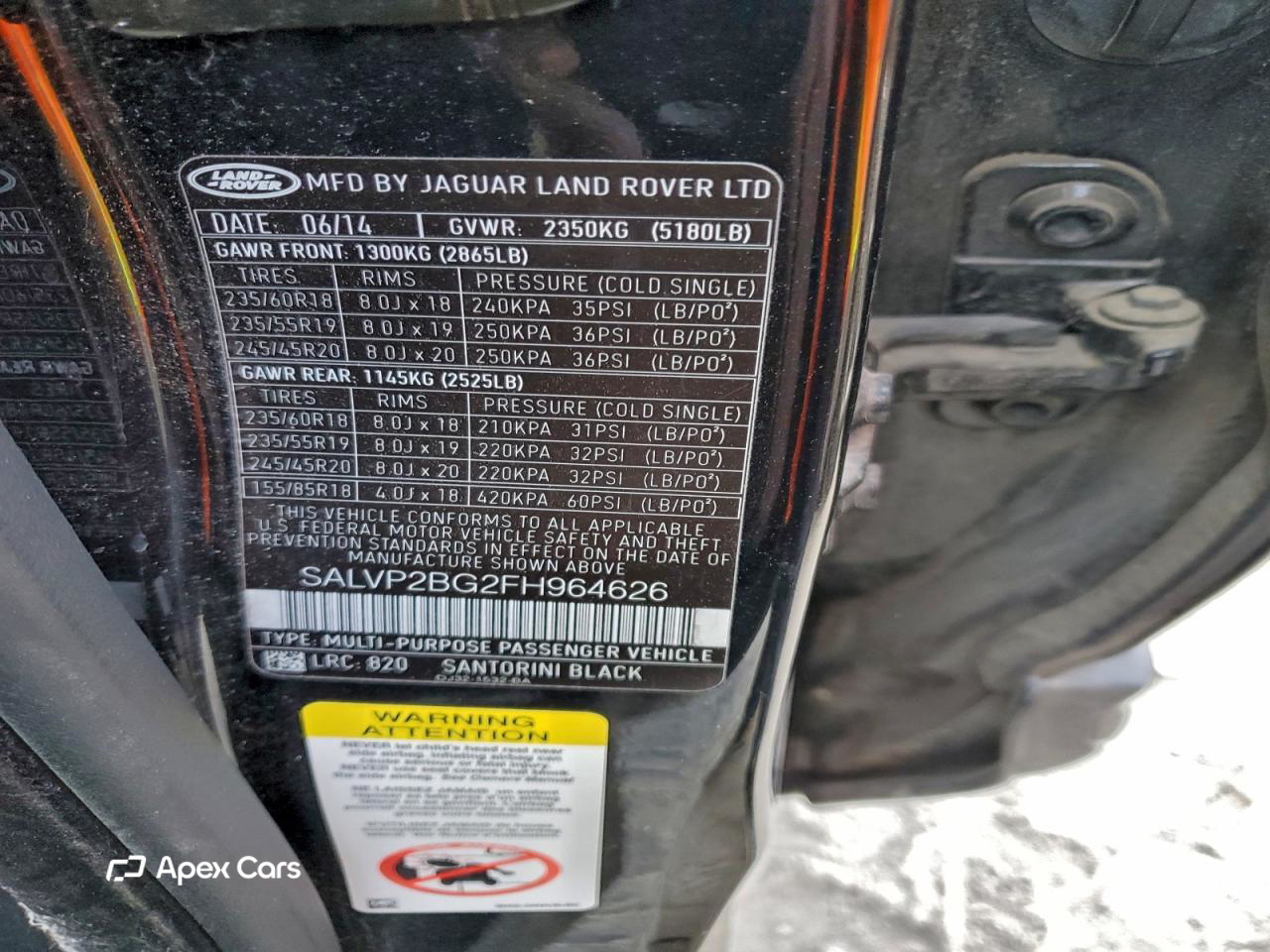 Land Rover Range Rover 2015