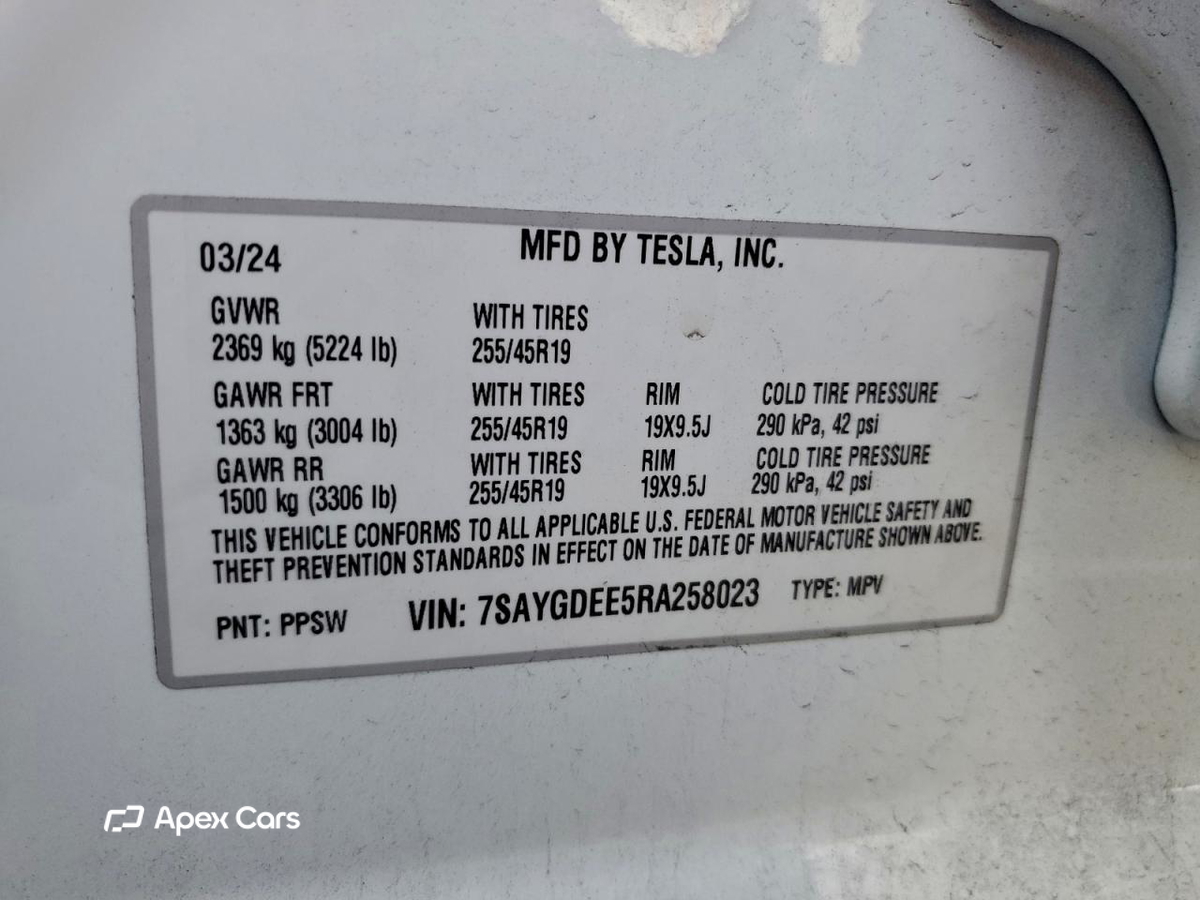 Tesla Model Y 2024