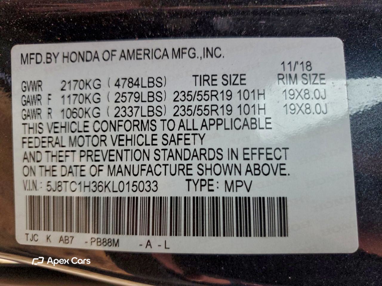 Acura RDX 2019