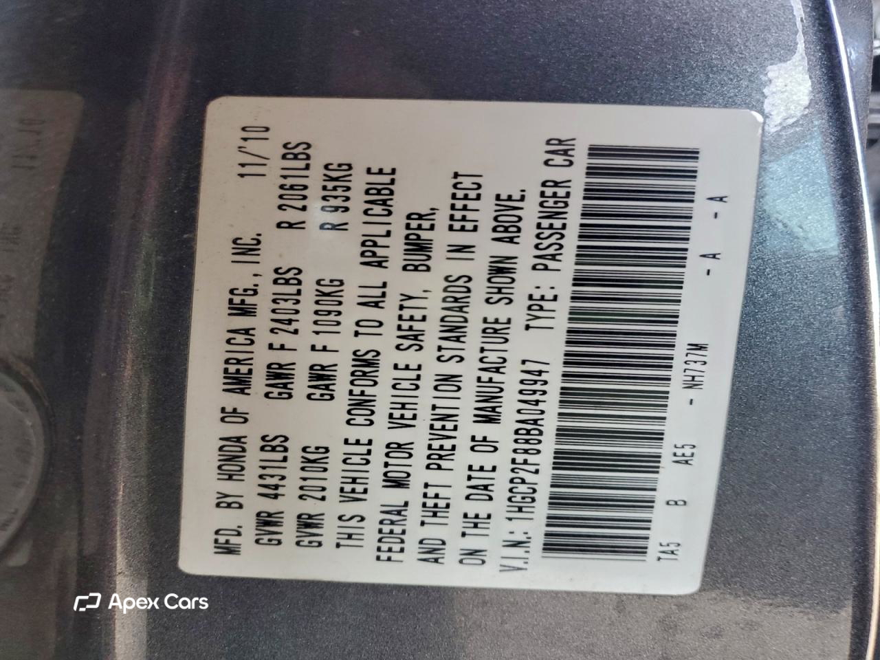 Honda Accord 2011