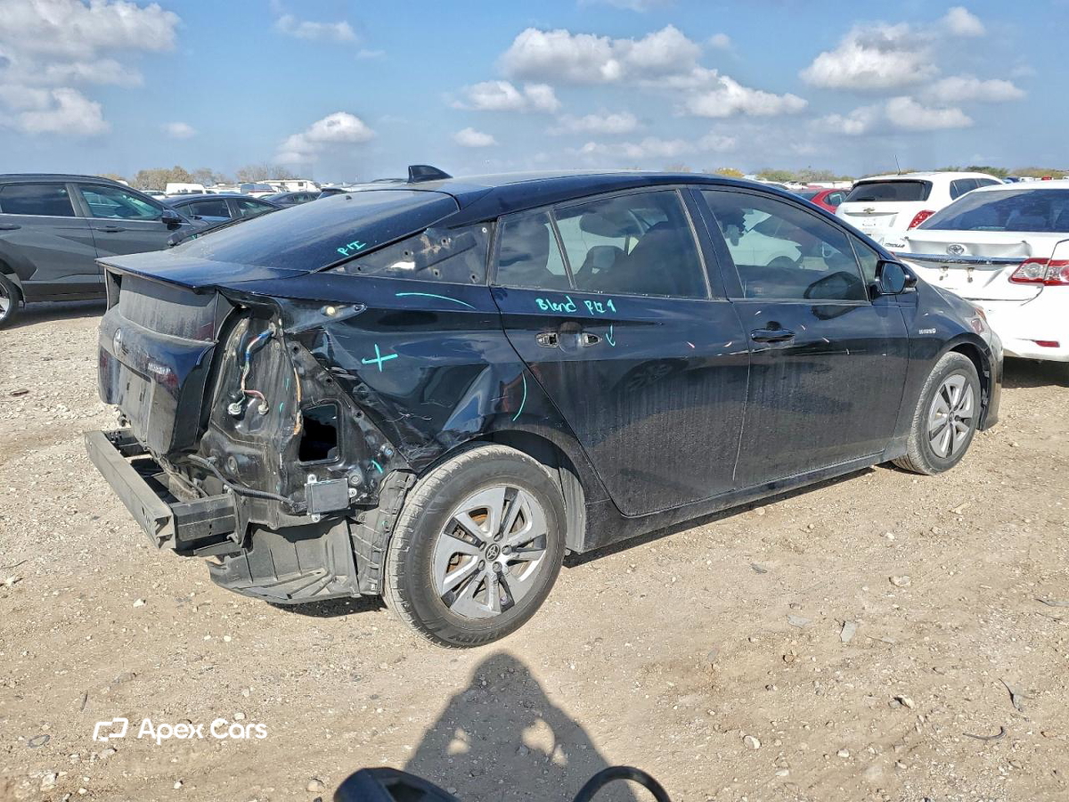 Toyota Prius 2017