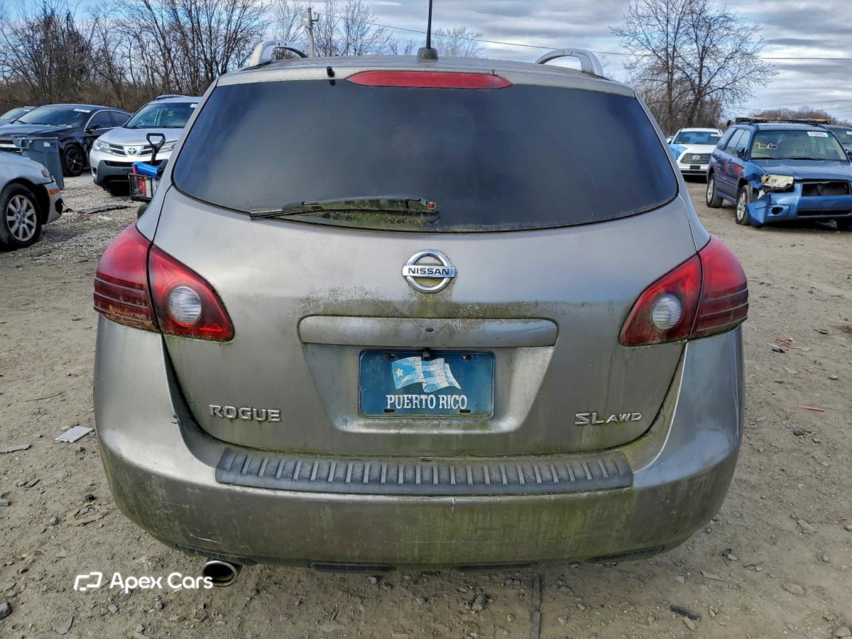 Nissan Rogue 2008