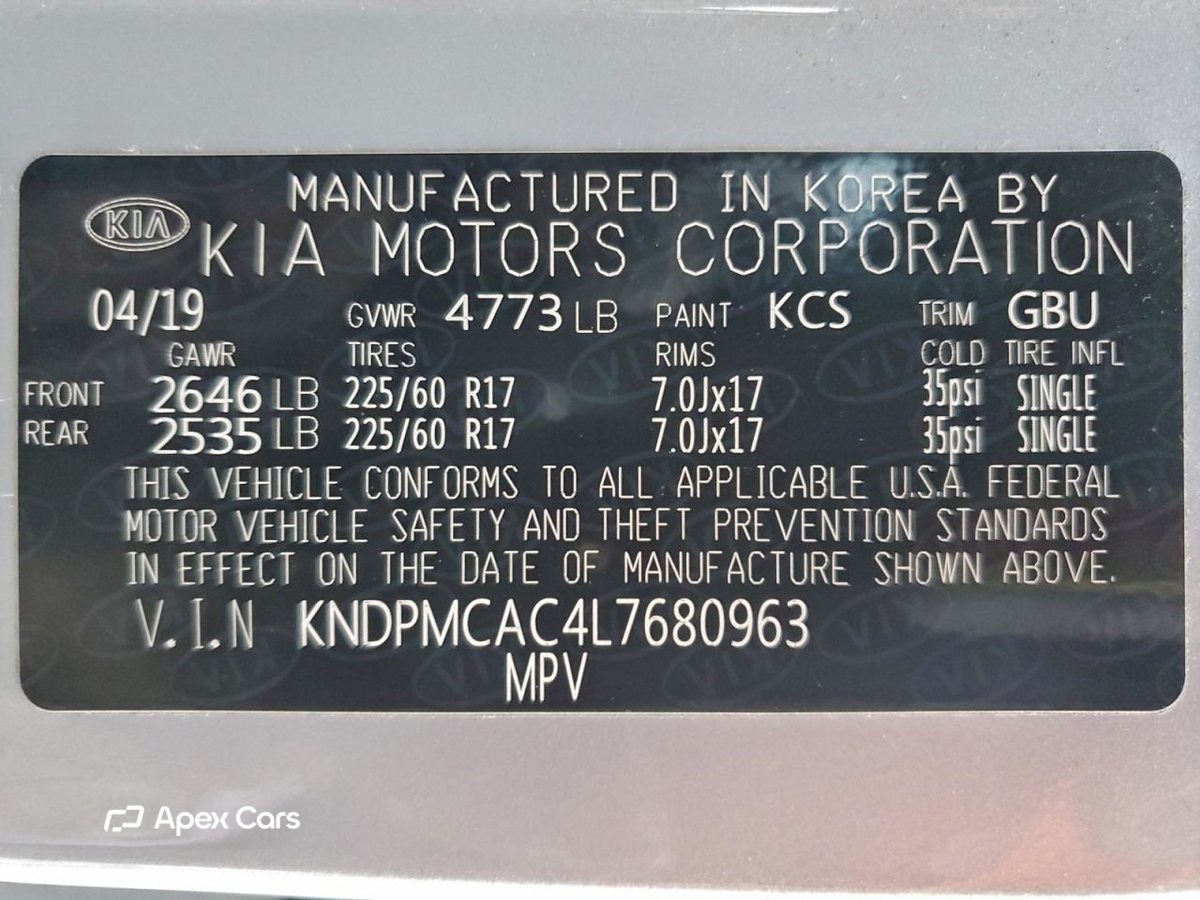 Kia Sportage 2020
