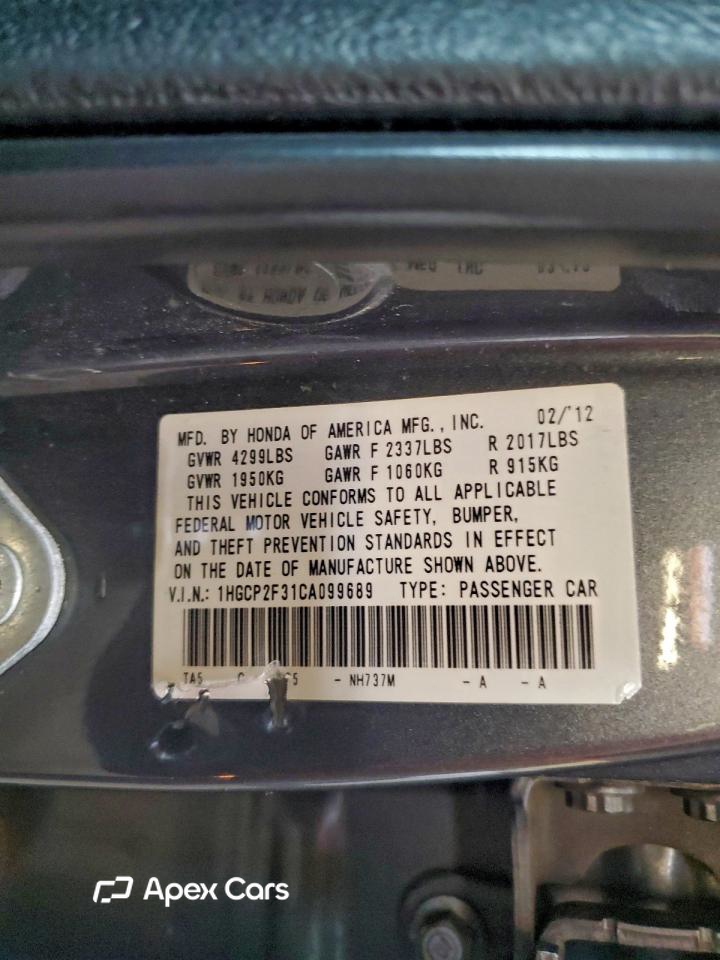 Honda Accord 2012