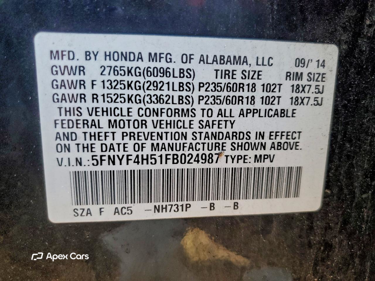 Honda Pilot 2015