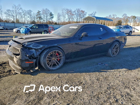 Dodge Challenger 2023 - Image 1 of 12