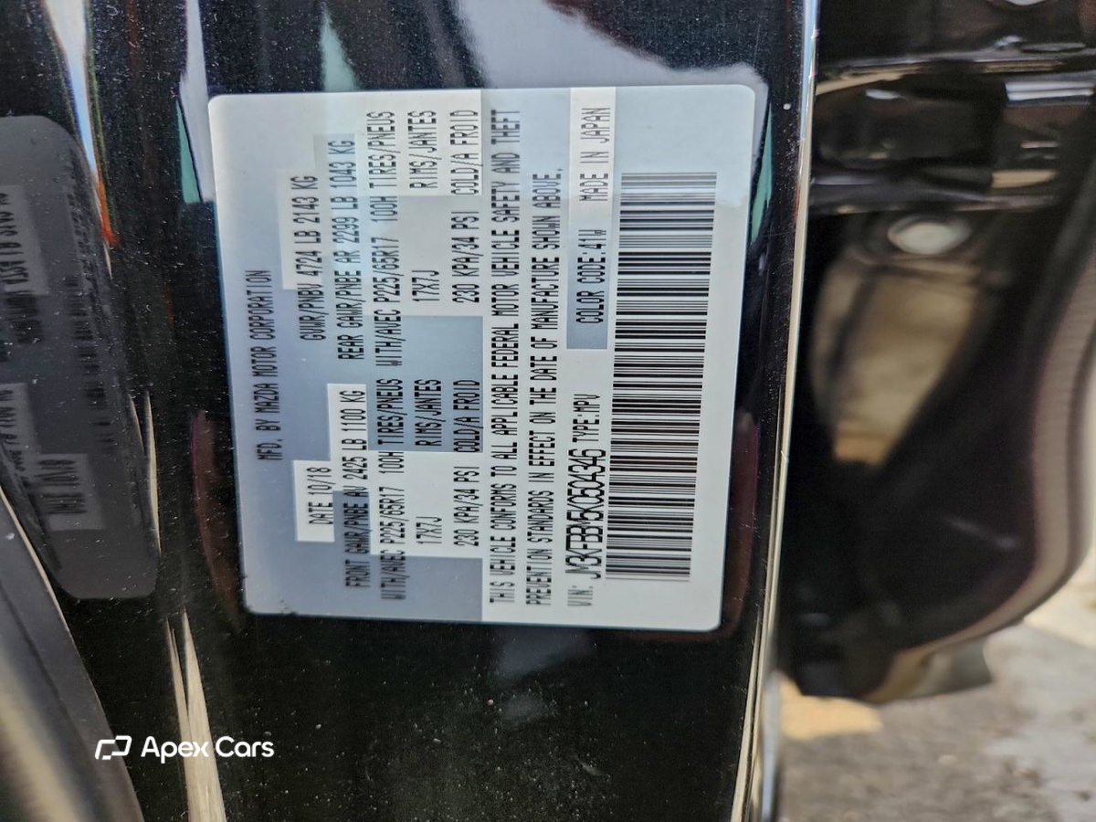 Mazda CX-5 2019