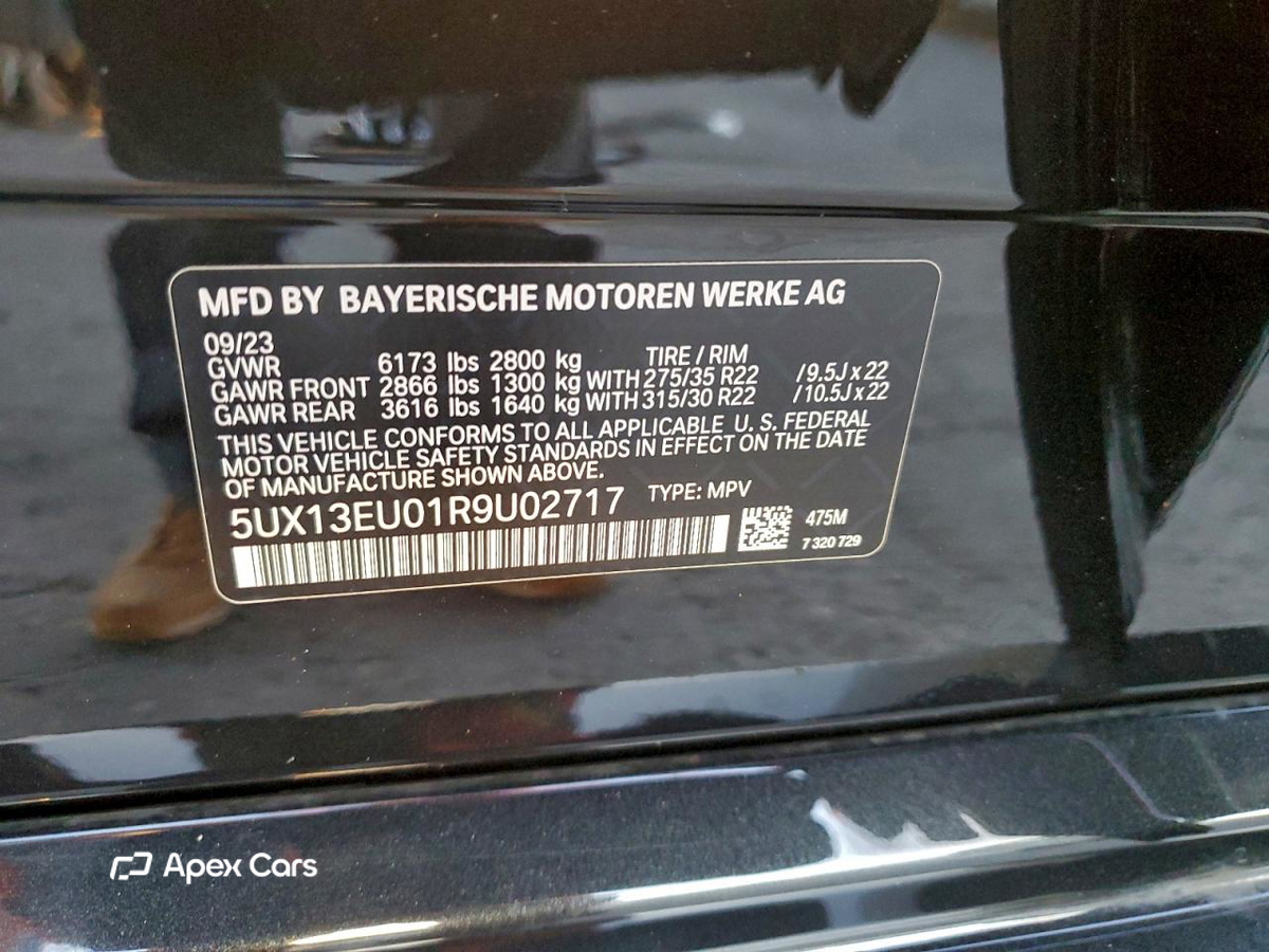 BMW X5 2024