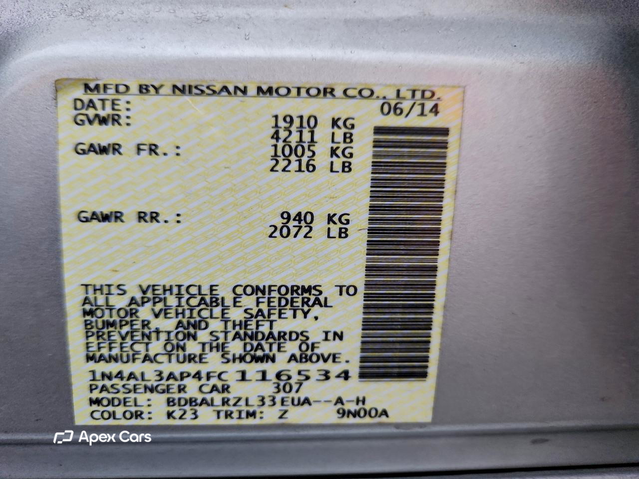 Nissan Altima 2015