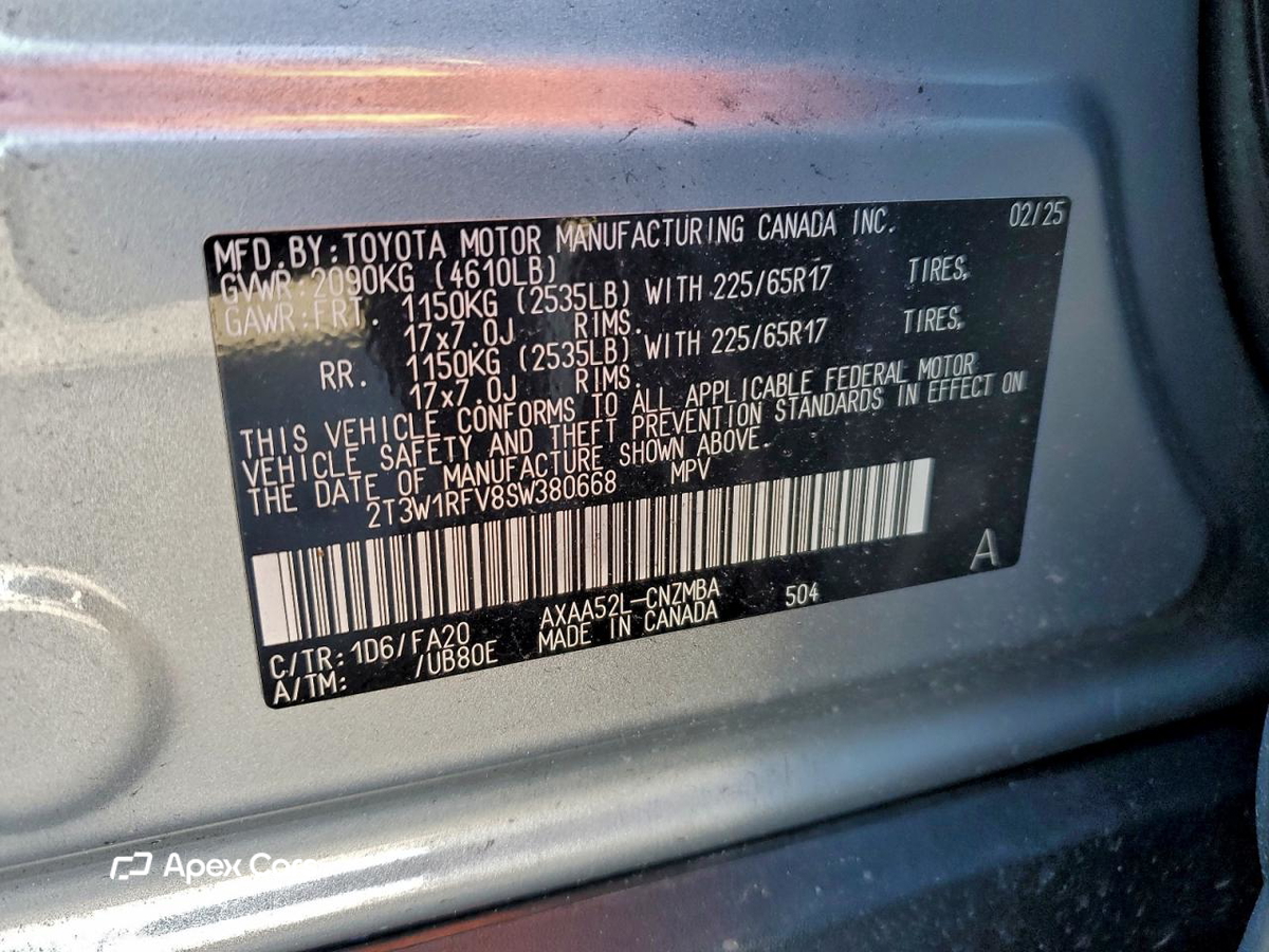 Toyota RAV 4 2025