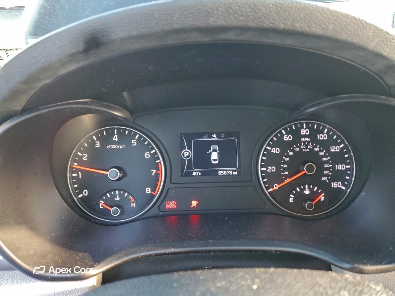 Kia Optima 2017