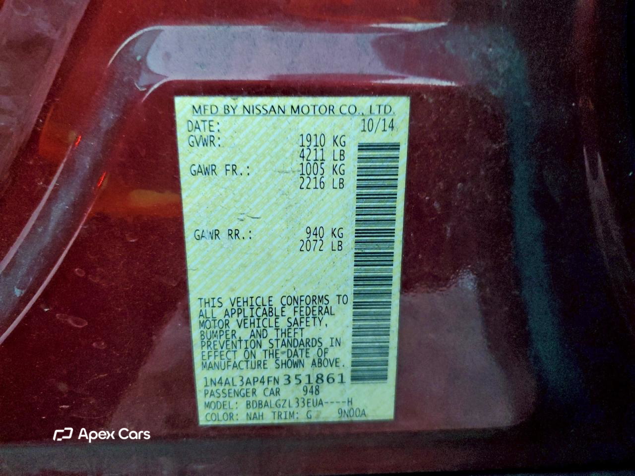 Nissan Altima 2015