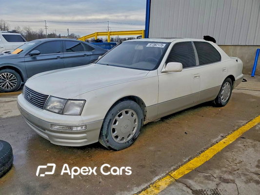 Lexus LS 1996 - Image 1 of 12