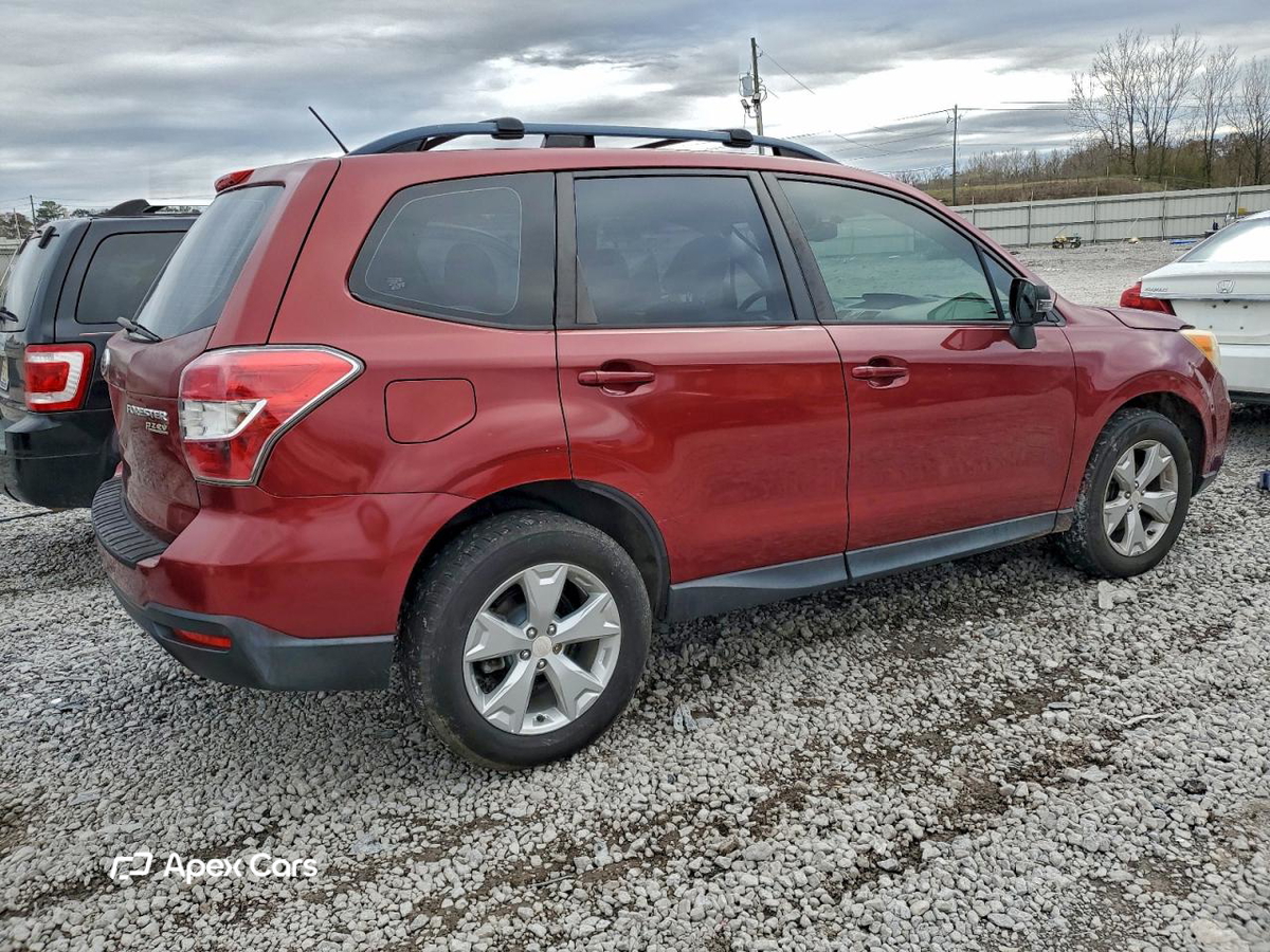 Subaru Forester 2015