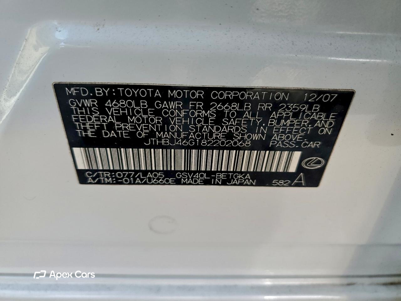 Lexus ES 2008