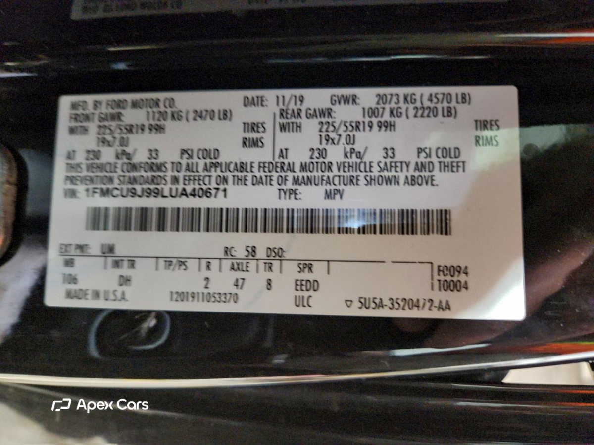 Ford Escape 2020