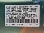 Honda Element 2003