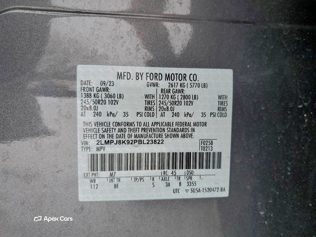 Lincoln Nautilus 2023