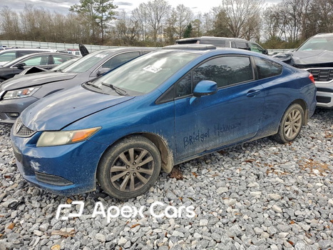 Honda Civic 2012 - Image 1 of 12