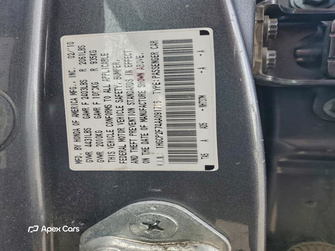 Honda Accord 2010