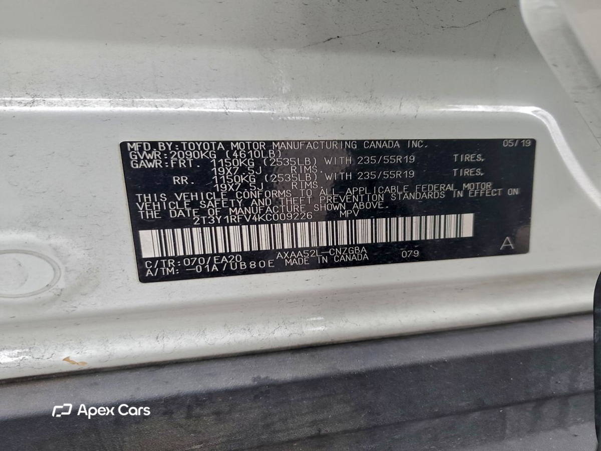 Toyota RAV 4 2019