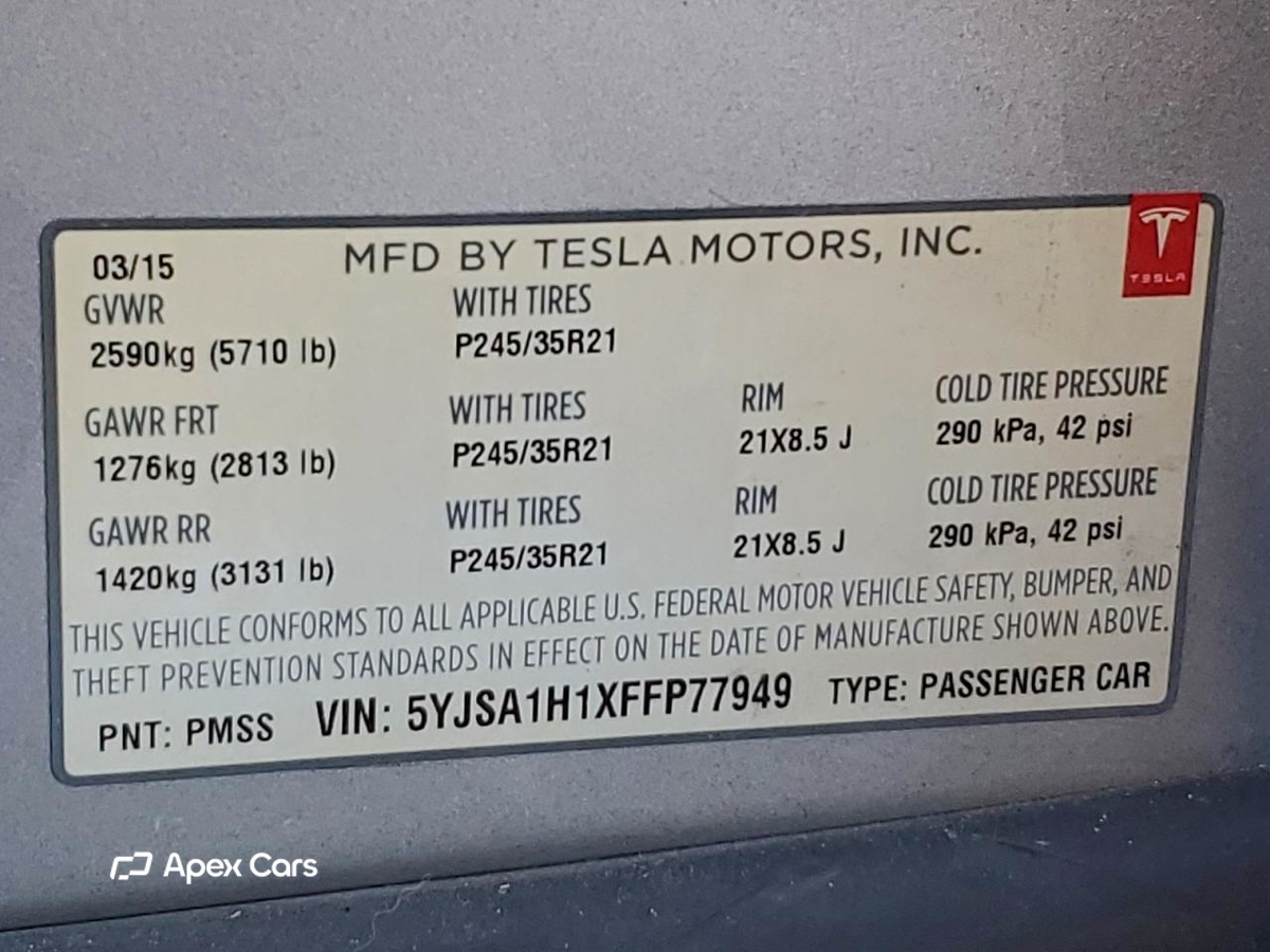 Tesla Model S 2015