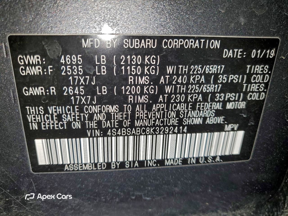 Subaru Outback 2019