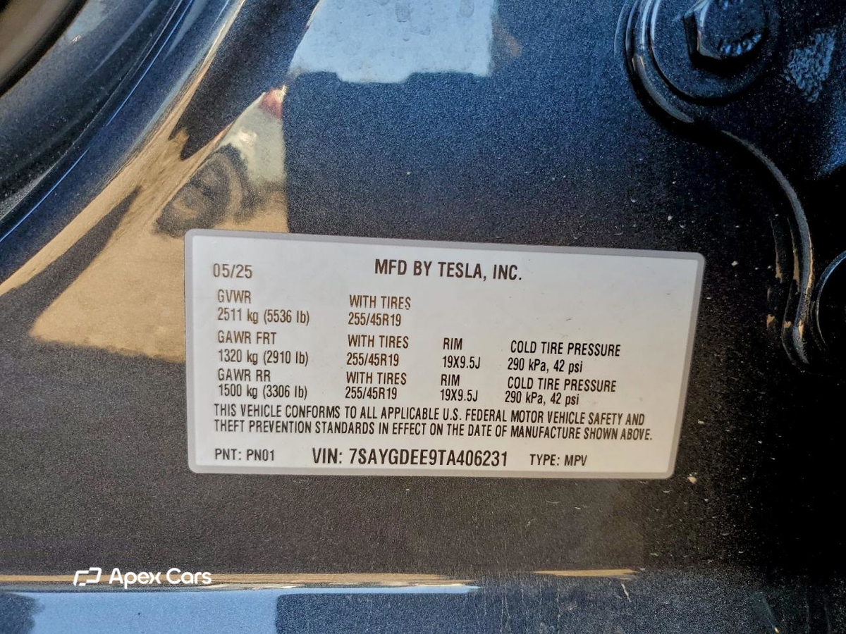 Tesla Model Y 2026