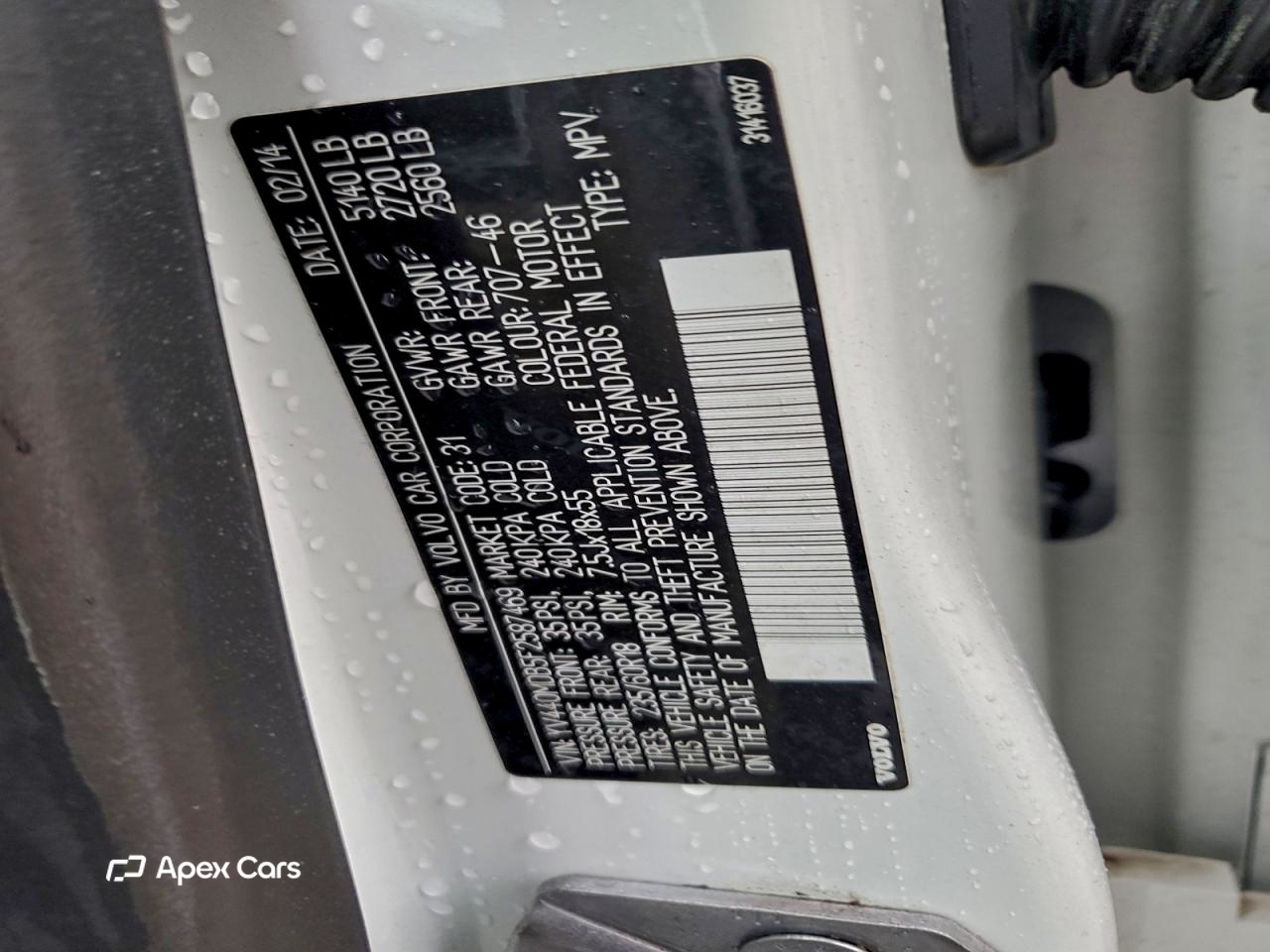 Volvo XC60 2015