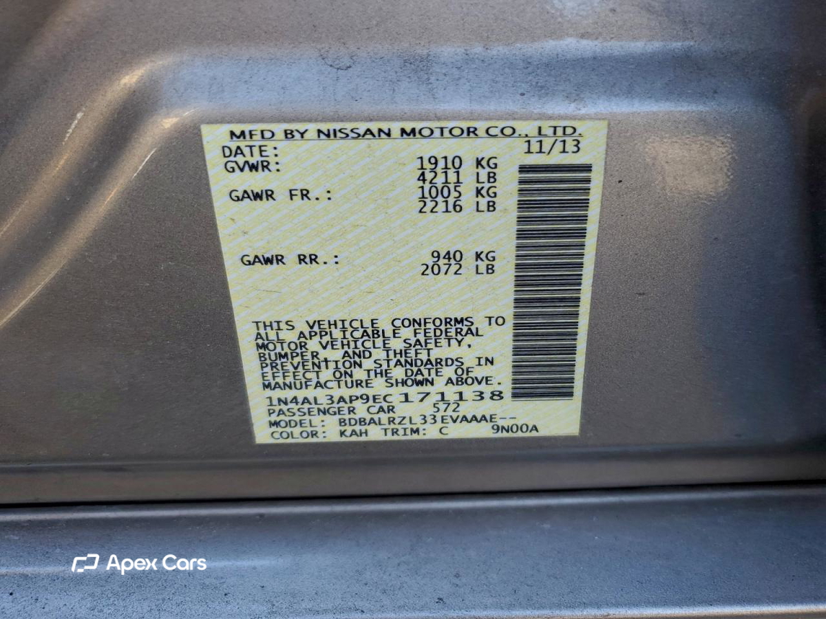 Nissan Altima 2014