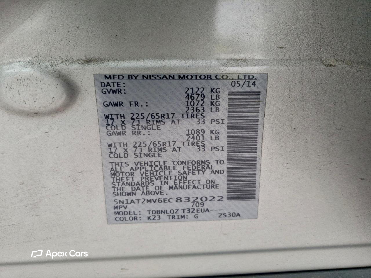Nissan Rogue 2014