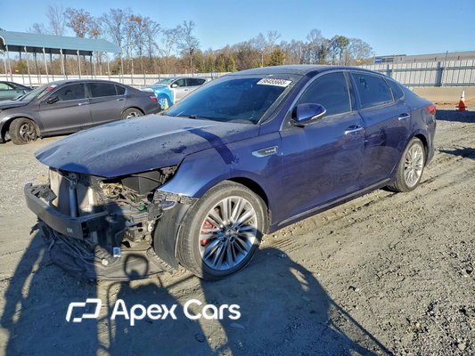 Kia Optima 2016 - Image 1 of 14