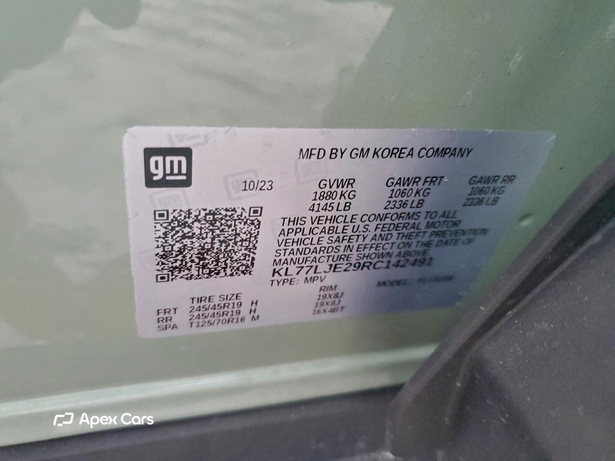 Chevrolet Trax 2024
