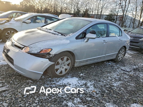 Honda Civic 2008 - Image 1 of 12