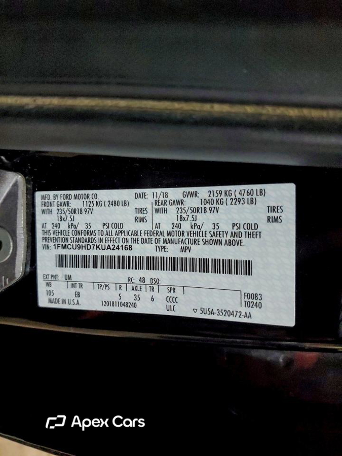 Ford Escape 2019
